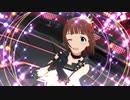 【ミリシタ】I'm yours【MM】