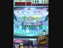 ヒョーザーン【最高MAX99枚BET】