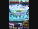 ヒョーザーン【最高MAX99枚BET】