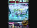 ヒョーザーン【最高MAX99枚BET】