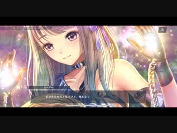 ホモと見るチクベルト全UR集2/2