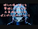 【Palworld  パルワールド】五条悟みたいなボスと戦うかー