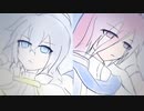 【歌うボイスロイド】erase or zero 【紲星あかり】【琴葉茜】