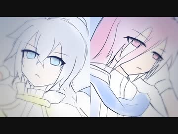 【歌うボイスロイド】erase or zero 【紲星あかり】【琴葉茜】