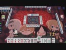 【4麻】雀魂玉の間で麻雀を打つ_321