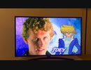 ホモと見る海外の実写版遊戯王