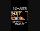 スーパーマリオメーカー2ゲーム実況：チェックポイントが取れないトロール＞＜；【ファンキキ切り抜き　マリメ2】
