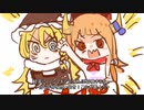 ノムリッシュ萃香ショッピング