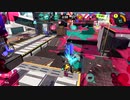 【Splatoon3】今宵もひたすらXマッチ_Act-237-ホコ1933～新ステカジキ、どう立ち回るべきか【齢39のスピナー使い】