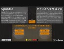 【WikiArena】文字数が多い記事かあるいは閲覧数の多い記事を任意で選ばされるゲーム
