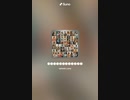 音楽作ってみた♯∞