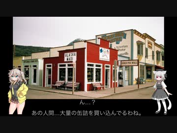 voicevox劇場　小夜とつむぎ