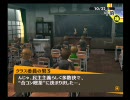 ペルソナ4　気ままにプレイ動画　Session181