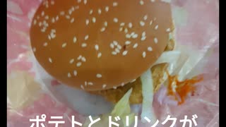 セットでワンコインちょっと、スパチー！＆ファミマスイーツ