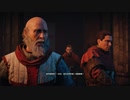 PC-Ubisoft+配信｜刺客信條：大革命｜第一期 (2)