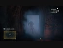 PC-Ubisoft+配信｜刺客信條：大革命｜第一期 (3)