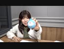 【チャンネル会員限定#155】田中真奈美 The world is your oyster【映像付き完全版】