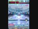 ヒョーザーン【最高MAX99枚BET】