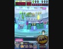 ヒョーザーン【最高MAX99枚BET】