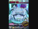 ヒョーザーン【最高MAX99枚BET】