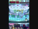 ヒョーザーン【最高MAX99枚BET】