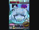 ヒョーザーン【最高MAX99枚BET】