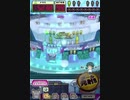 ヒョーザーン【最高MAX99枚BET】