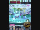 ヒョーザーン【最高MAX99枚BET】