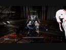 ARMOREDCOREVI 実況20【アーマードコア6】（オリキャラボイロ）