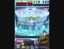 ヒョーザーン【最高MAX99枚BET】