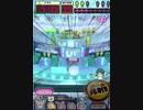 ヒョーザーン【最高MAX99枚BET】