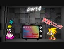 [mugen]旧章リスペ・希望vsアニメ化作品の絶望軍Part4[狂中？～狂上限？]