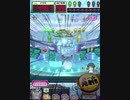 ヒョーザーン【最高MAX99枚BET】