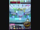 ヒョーザーン【最高MAX99枚BET】