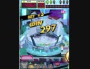 ヒョーザーン【最高MAX99枚BET】