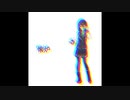 懐炉(Jersey Club remix)