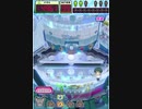 ヒョーザーン【最高MAX99枚BET】