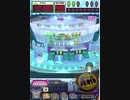 ヒョーザーン【最高MAX99枚BET】