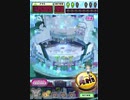 ヒョーザーン【最高MAX99枚BET】