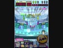 ヒョーザーン【最高MAX99枚BET】