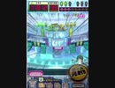 ヒョーザーン【最高MAX99枚BET】