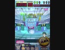 ヒョーザーン【最高MAX99枚BET】