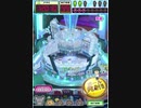ヒョーザーン【最高MAX99枚BET】