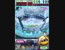 ヒョーザーン【最高MAX99枚BET】