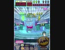 ヒョーザーン【最高MAX99枚BET】