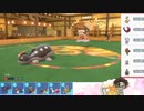 【ポケモンSV】S17ひびのポケモンSVサザンドラ絶対選出part4【ドオー】