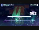 【プロセカ】『んっあっあっ。』【MASTER】