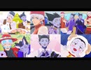 【吸死MMD】おなかナートゥーREVOLすのーファンゾンビ