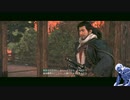 気ままにローニン_#10【Rise of the Ronin】