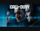 コールオブデューティ　モダン・ウォーフェアIII シーズン3 シネマティック (CoD:MWIII)